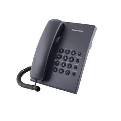 Panasonic Phone ITS KX TS 500